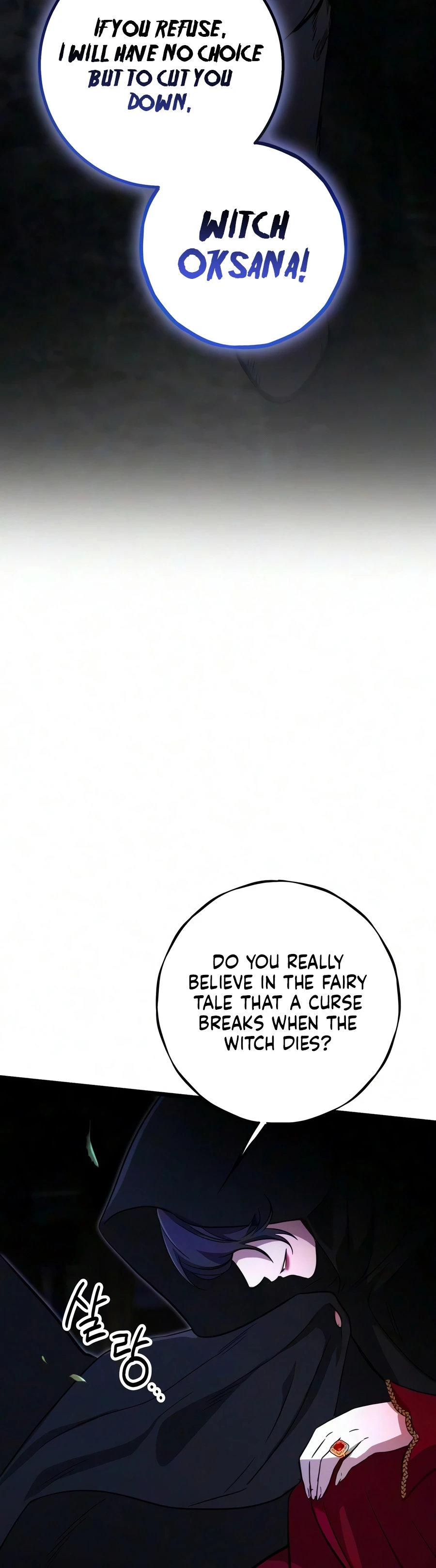 Immortal’s Way of Life Chapter 21 — Page 17