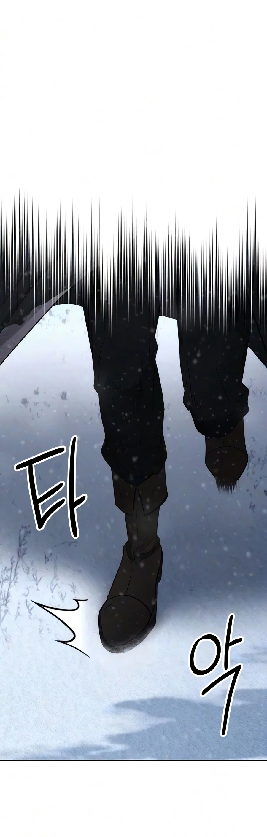 Immortal’s Way of Life Chapter 13 — Page 3