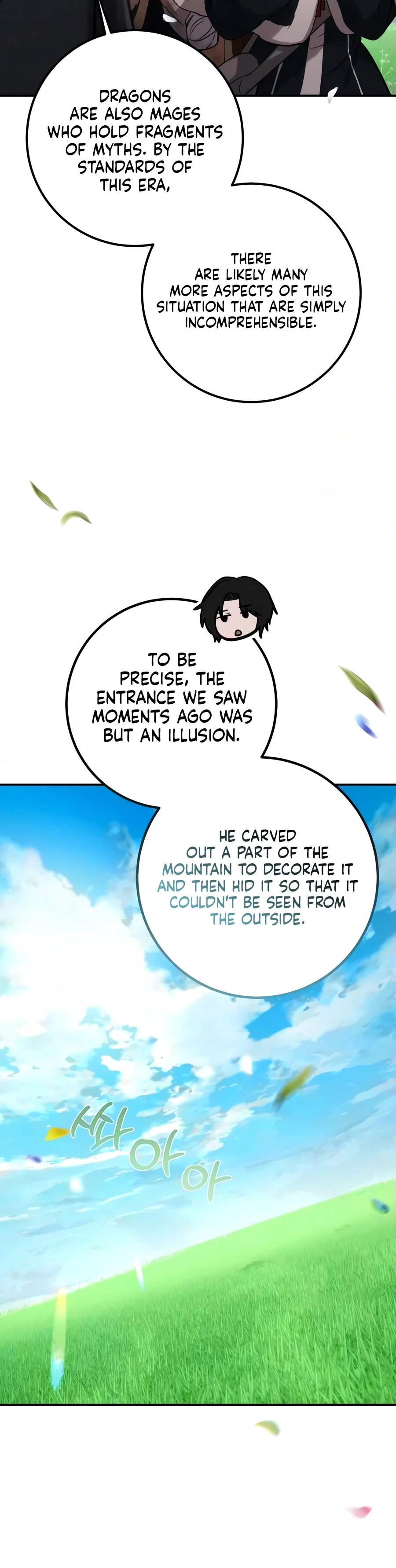 Immortal’s Way of Life Chapter 13 — Page 9