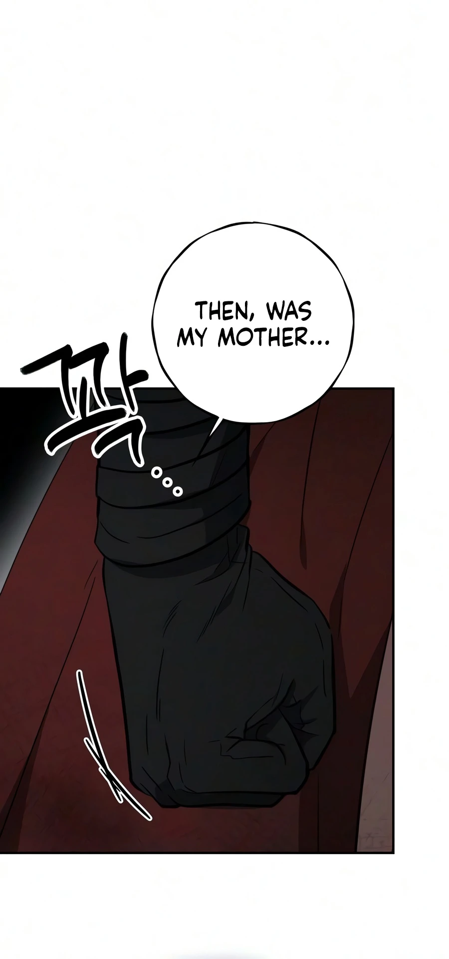 Immortal’s Way of Life Chapter 13 — Page 17