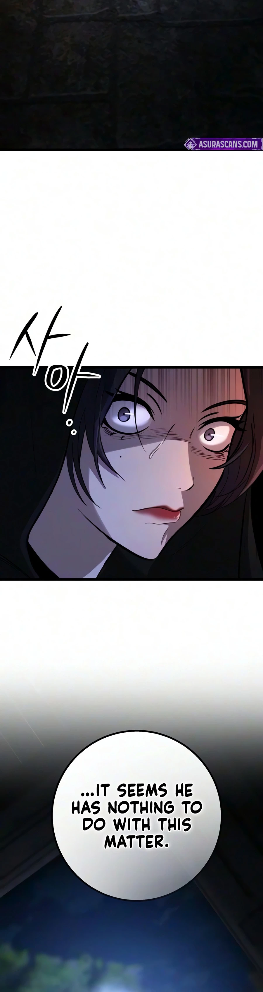 Immortal’s Way of Life Chapter 21 — Page 9
