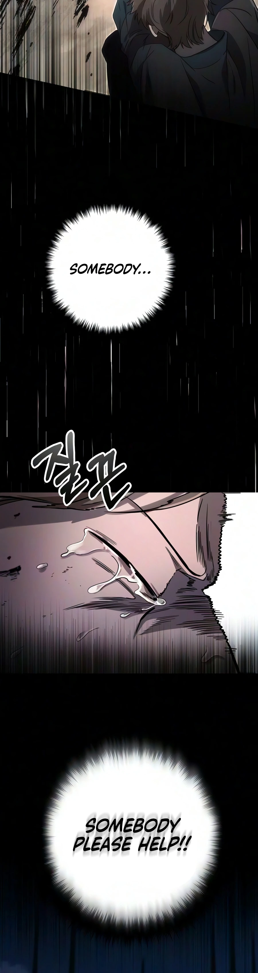 Immortal’s Way of Life Chapter 18 — Page 3