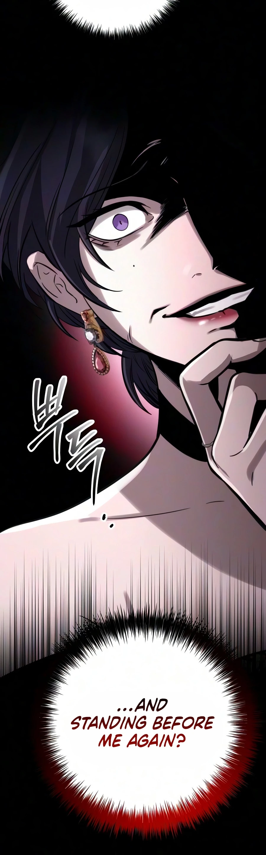 Immortal’s Way of Life Chapter 20 — Page 9