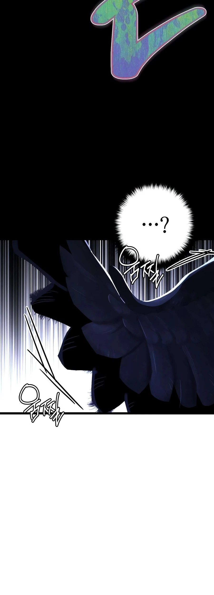 Immortal’s Way of Life Chapter 22 — Page 13