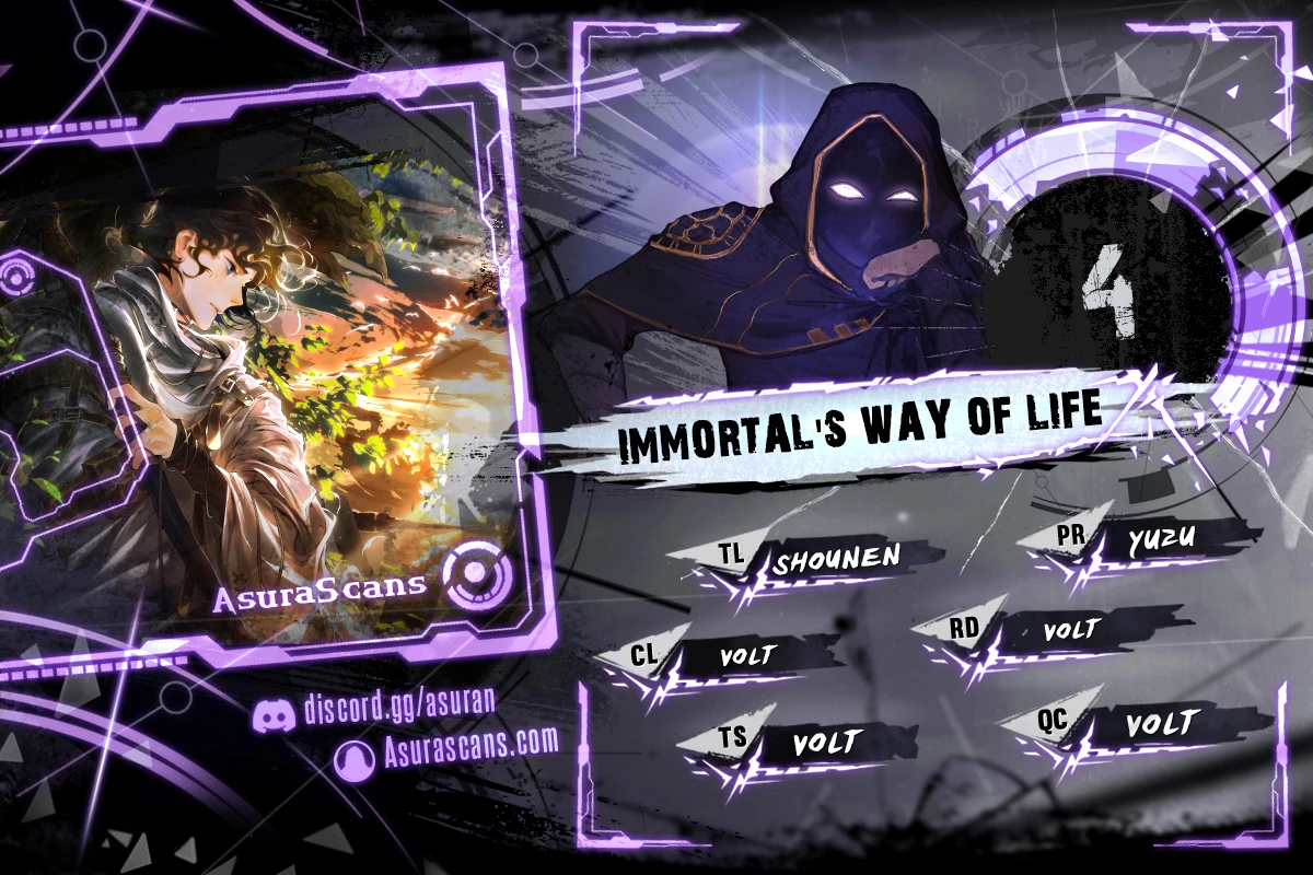Immortal’s Way of Life Chapter 4 — Page 1