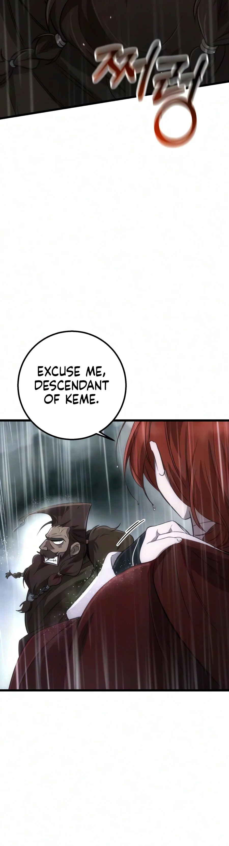 Immortal’s Way of Life Chapter 31 — Page 5
