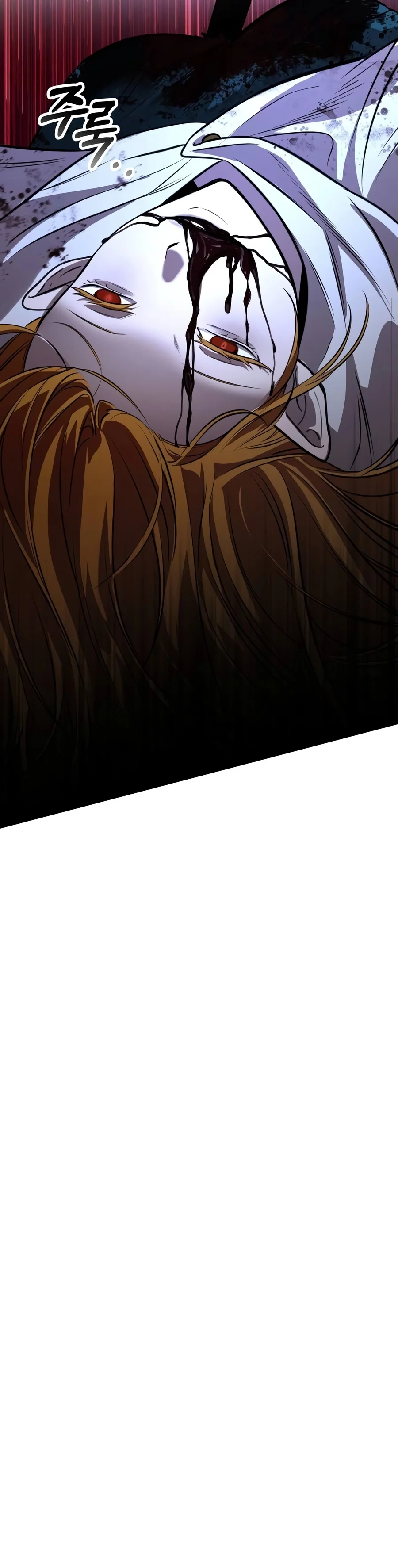 Immortal’s Way of Life Chapter 34 — Page 7