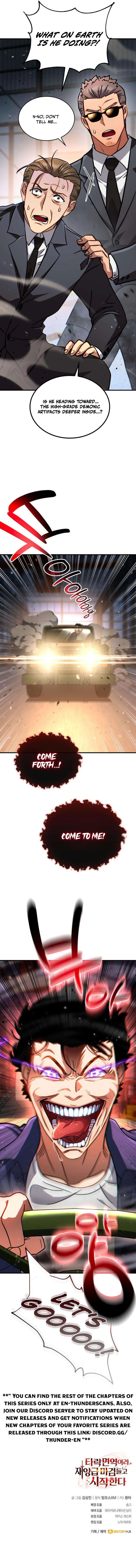Immune to Corruption, I Wield a Cataclysmic Demon Sword Chapter 6 — Page 12