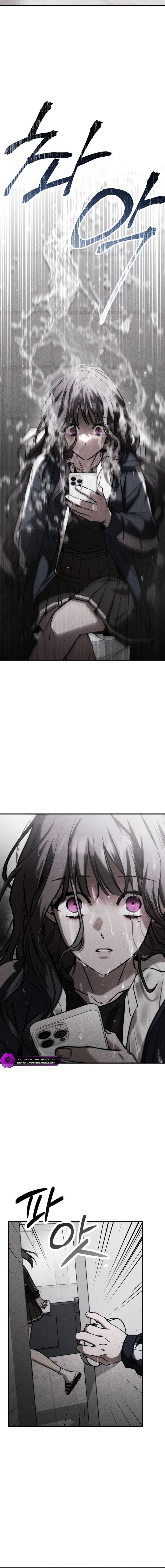 Imperfect Sisters Chapter 5 — Page 2