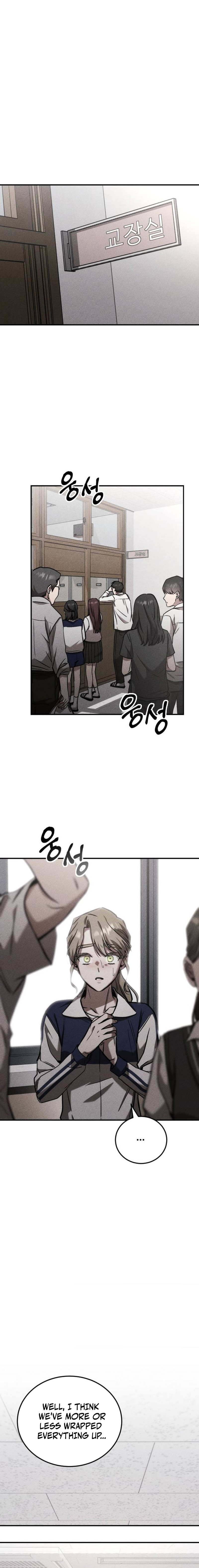 Imperfect Sisters Chapter 5 — Page 6