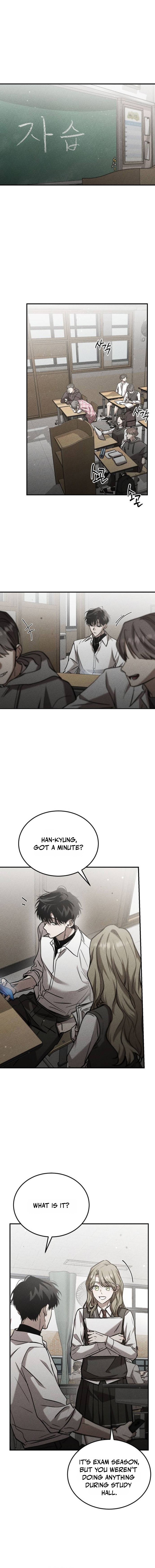 Imperfect Sisters Chapter 7 — Page 13