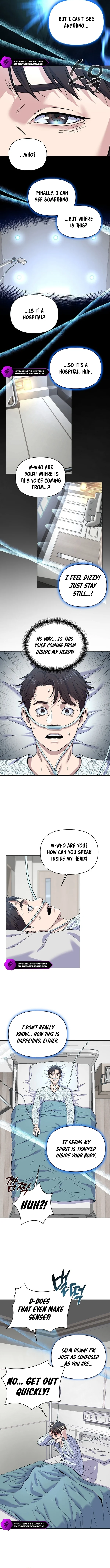 In the Spirit of the Law Chapter 1 — Page 3