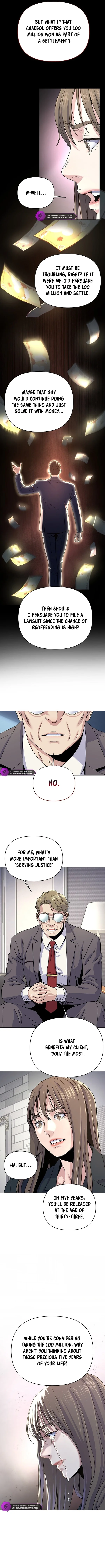 In the Spirit of the Law Chapter 1 — Page 11