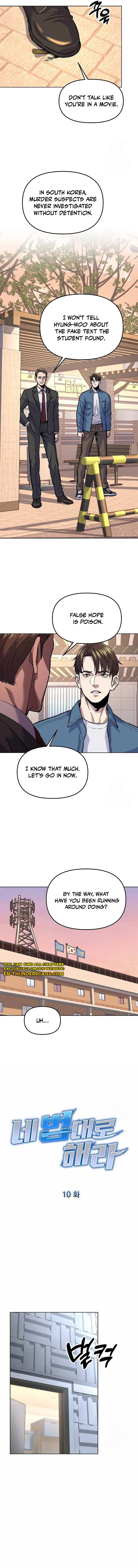 In the Spirit of the Law Chapter 10 — Page 2