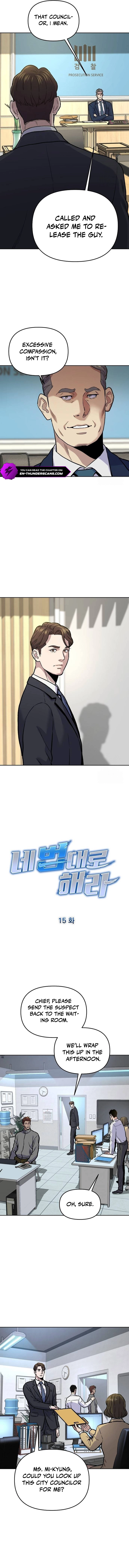 In the Spirit of the Law Chapter 15 — Page 4