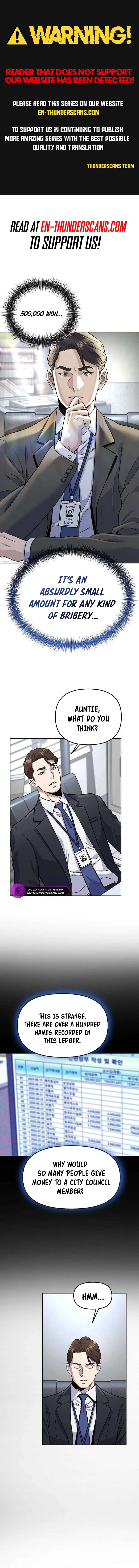 In the Spirit of the Law Chapter 16 — Page 1