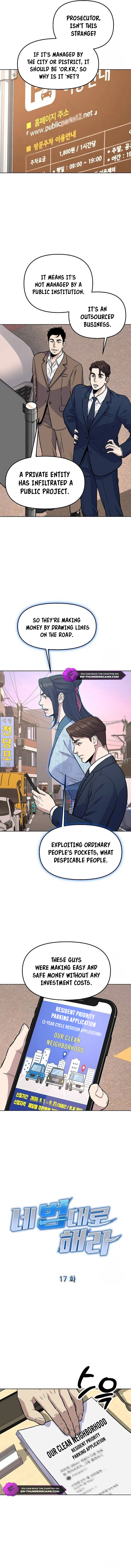 In the Spirit of the Law Chapter 17 — Page 5