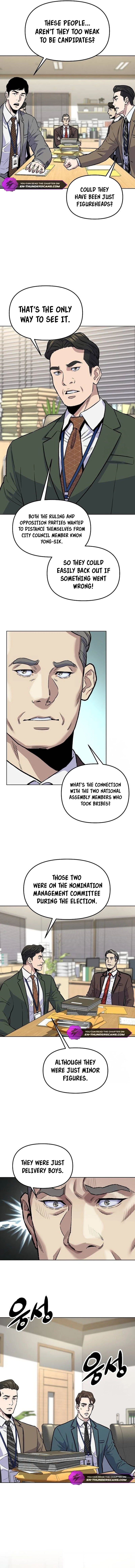 In the Spirit of the Law Chapter 17 — Page 11