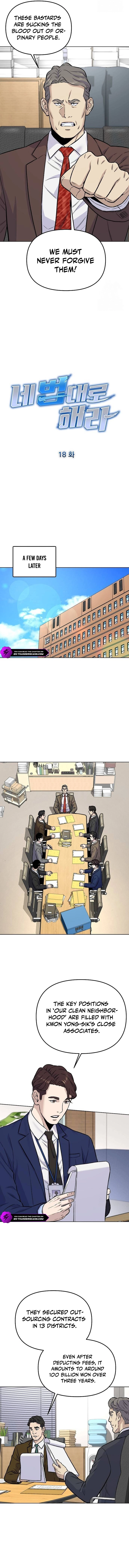 In the Spirit of the Law Chapter 18 — Page 2