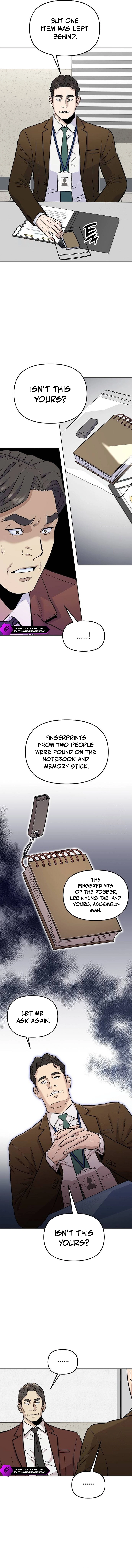 In the Spirit of the Law Chapter 18 — Page 5