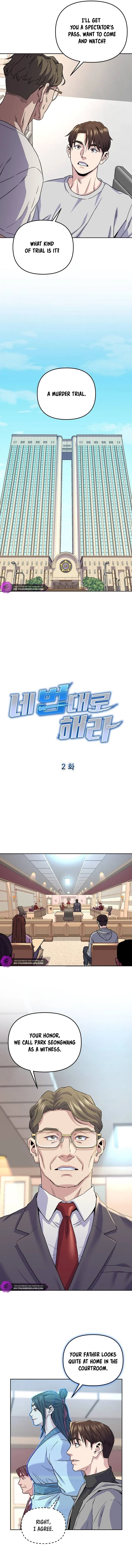 In the Spirit of the Law Chapter 2 — Page 6