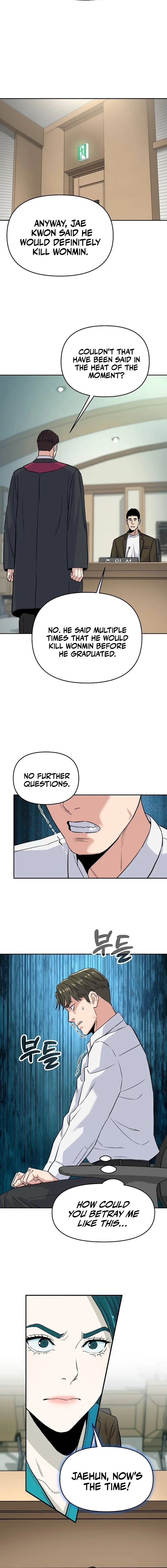 In the Spirit of the Law Chapter 25 — Page 14