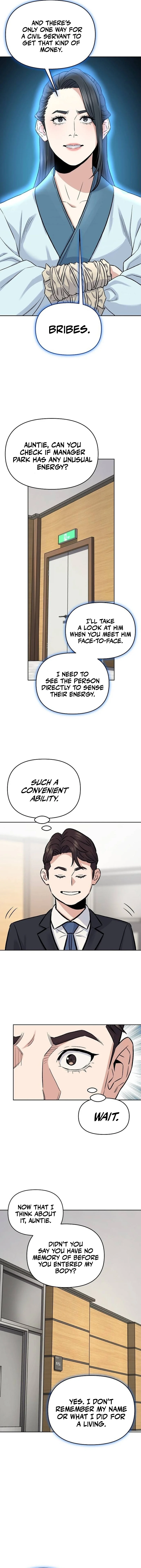 In the Spirit of the Law Chapter 26 — Page 13