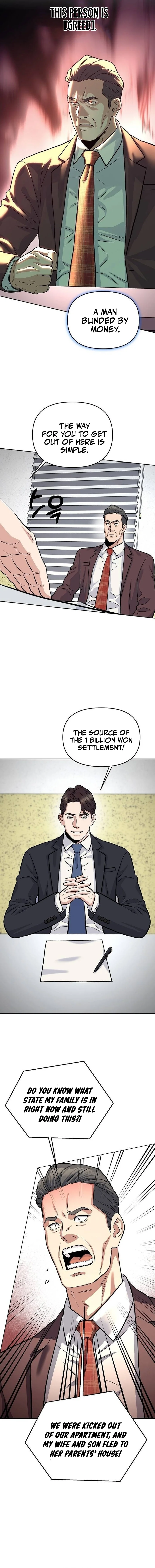 In the Spirit of the Law Chapter 26 — Page 17