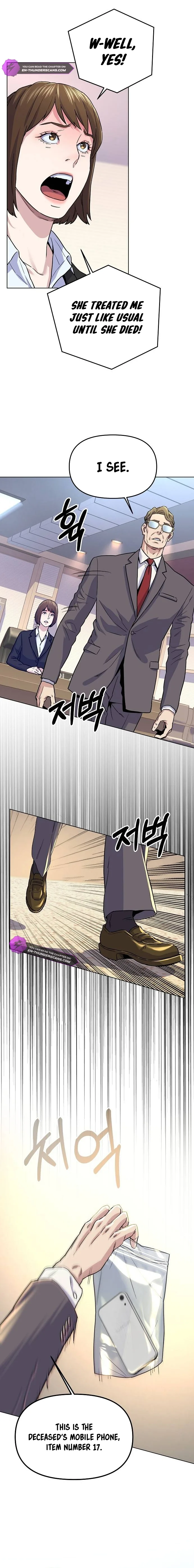 In the Spirit of the Law Chapter 3 — Page 7