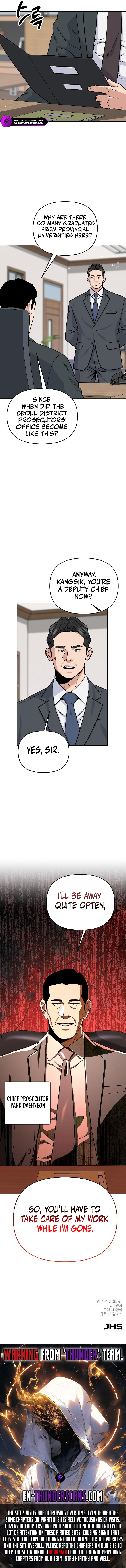 In the Spirit of the Law Chapter 32 — Page 14