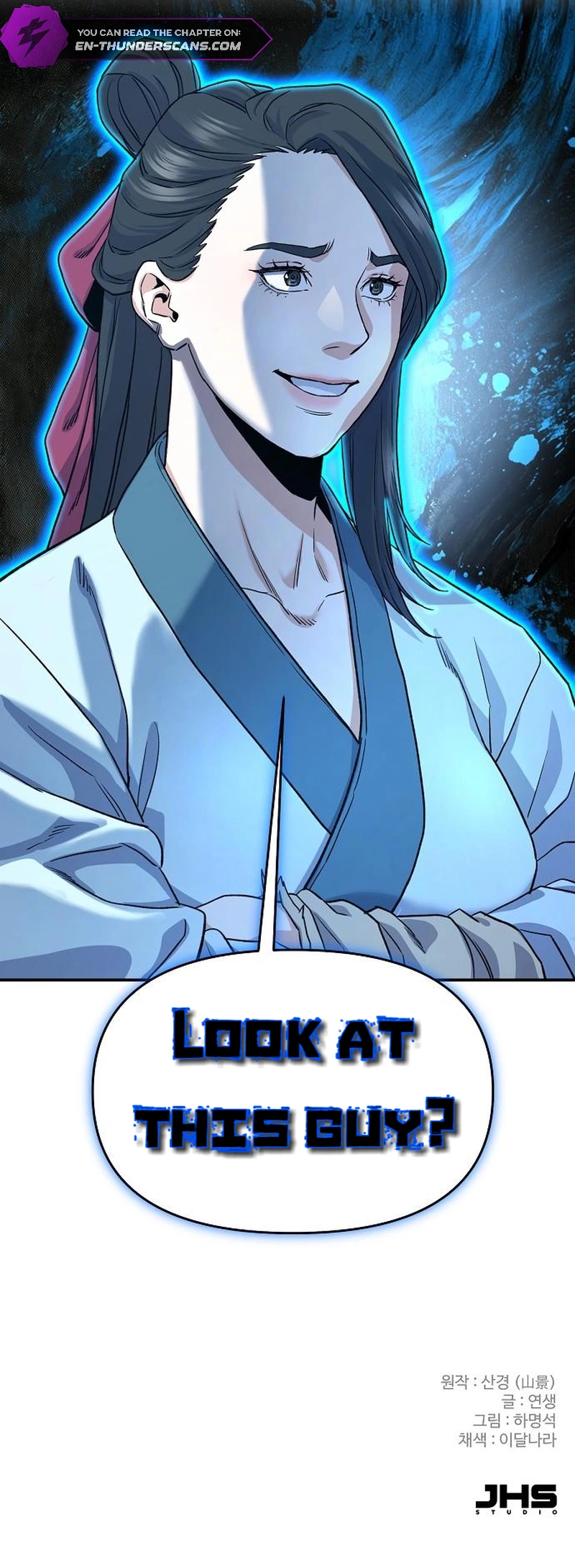 In the Spirit of the Law Chapter 35 — Page 22