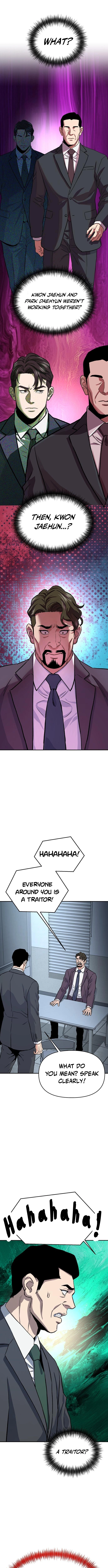 In the Spirit of the Law Chapter 36 — Page 15