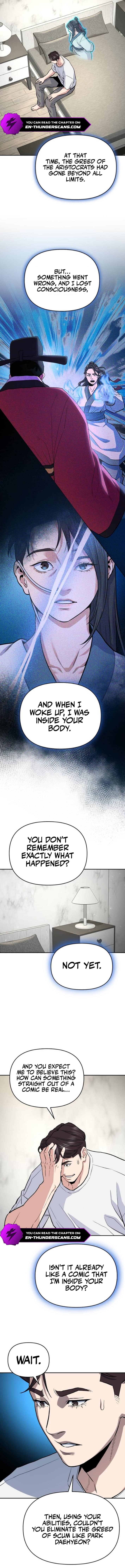 In the Spirit of the Law Chapter 40 — Page 4
