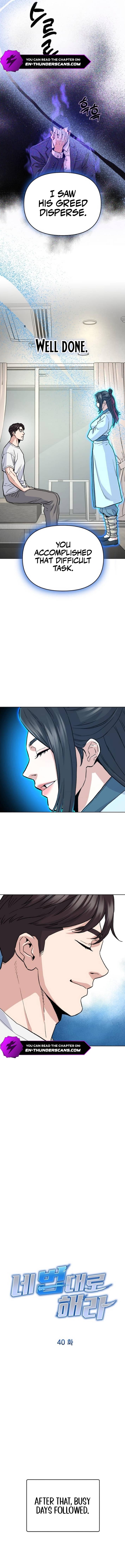 In the Spirit of the Law Chapter 40 — Page 6