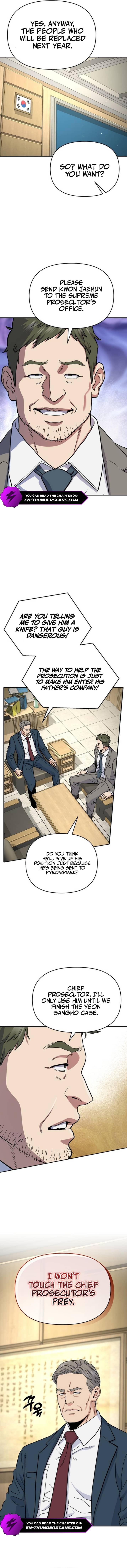 In the Spirit of the Law Chapter 40 — Page 14