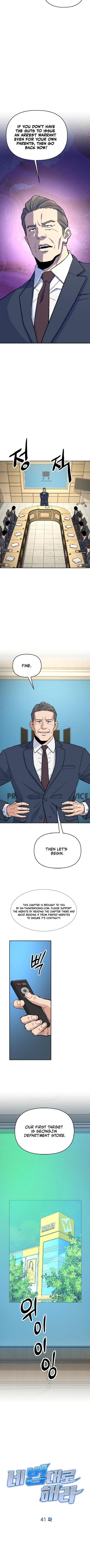 In the Spirit of the Law Chapter 41 — Page 6