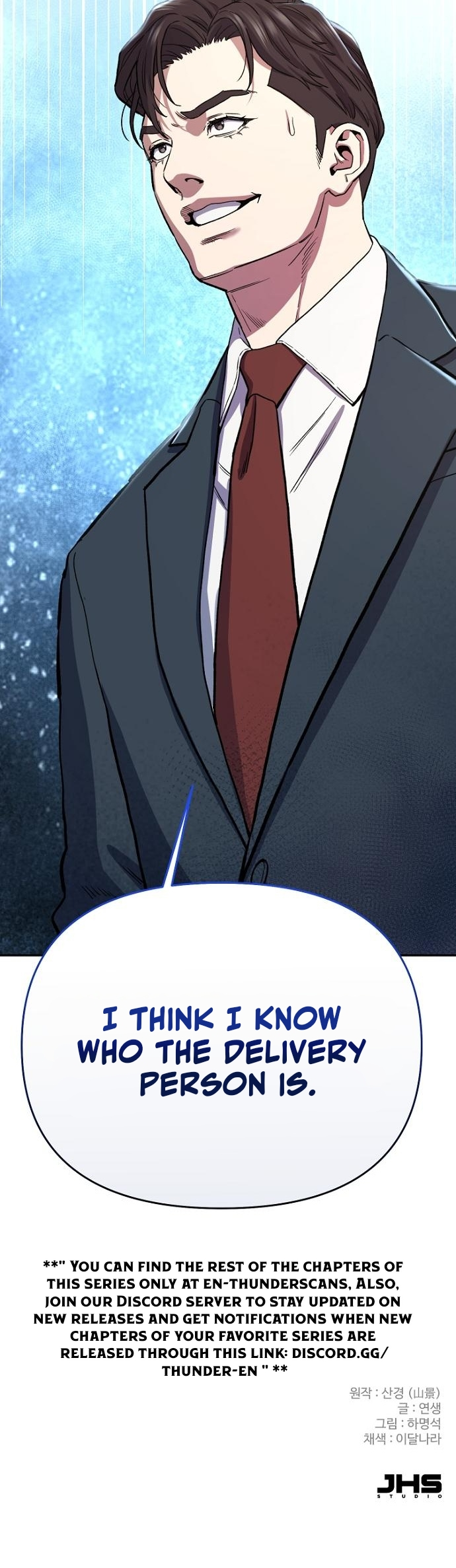 In the Spirit of the Law Chapter 41 — Page 14