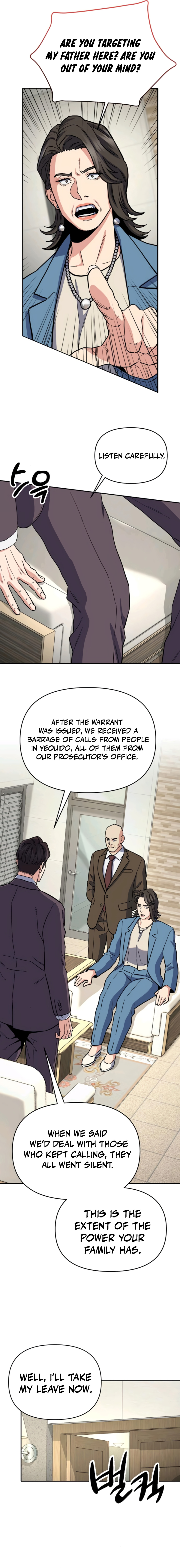 In the Spirit of the Law Chapter 43 — Page 16