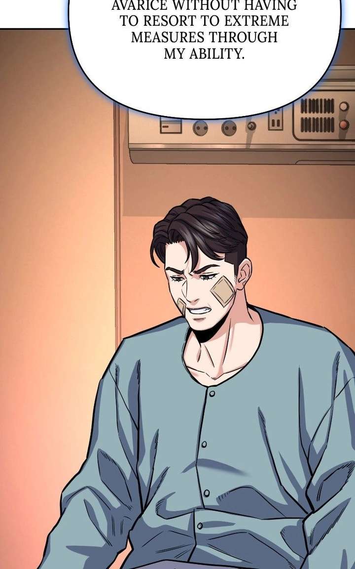 In the Spirit of the Law Chapter 52 — Page 61