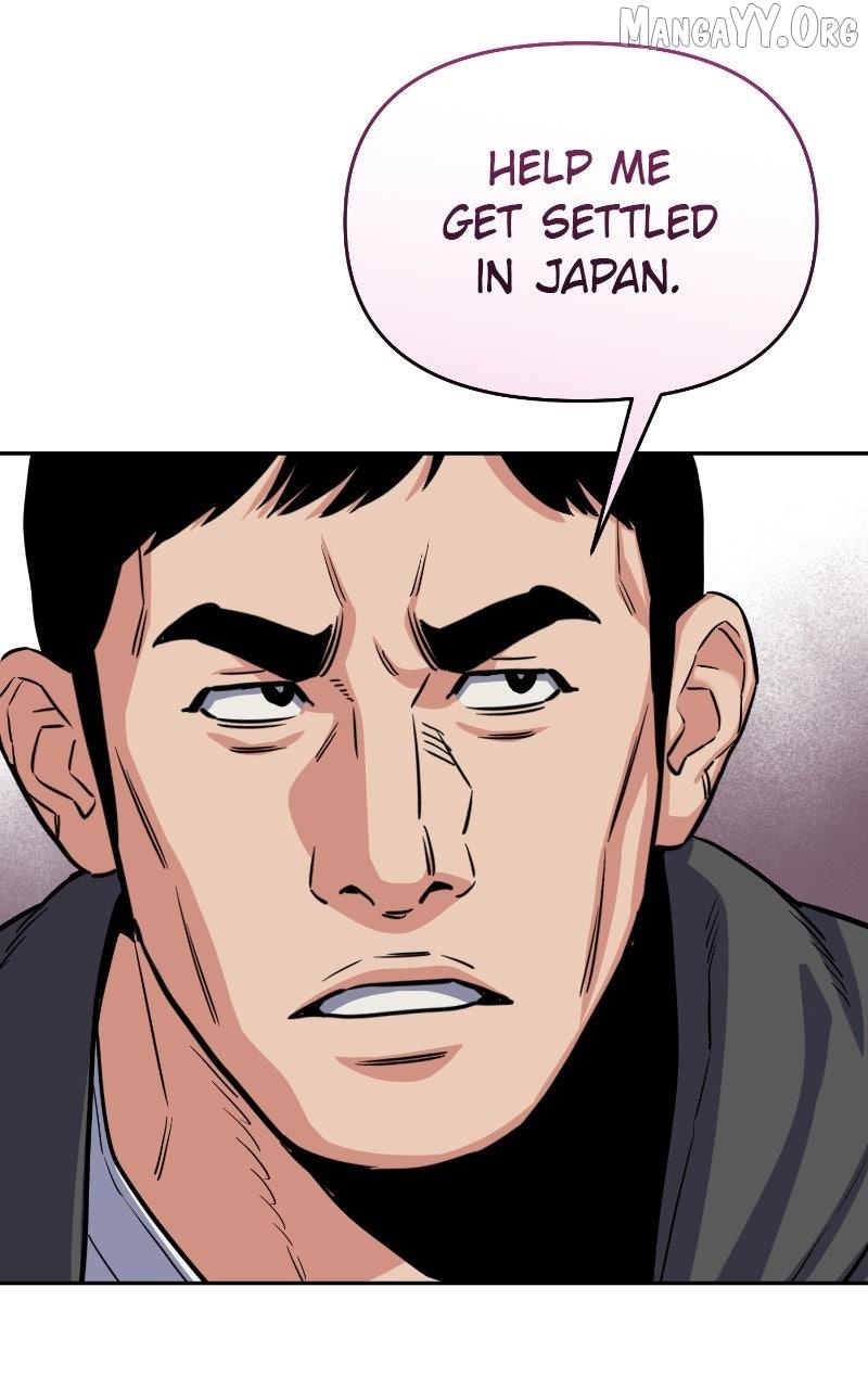In the Spirit of the Law Chapter 53 — Page 28