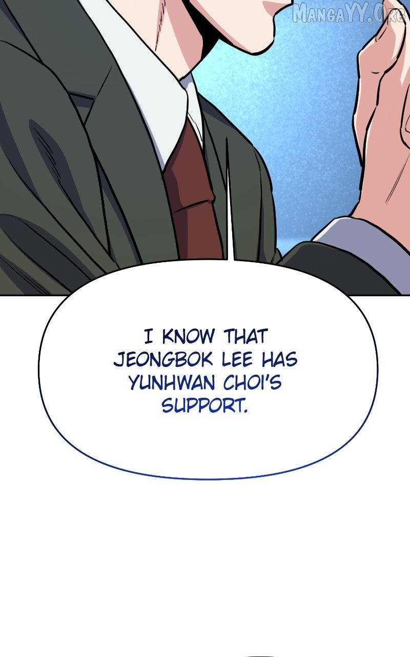 In the Spirit of the Law Chapter 53 — Page 70