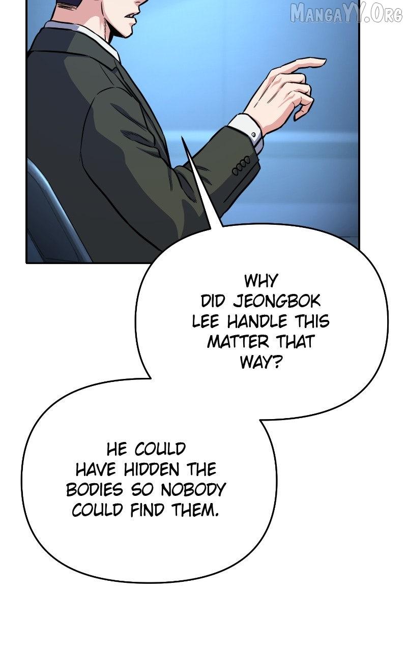 In the Spirit of the Law Chapter 53 — Page 85