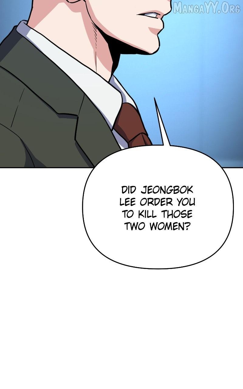 In the Spirit of the Law Chapter 53 — Page 88