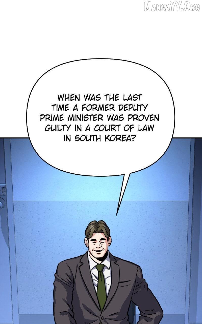 In the Spirit of the Law Chapter 54 — Page 19