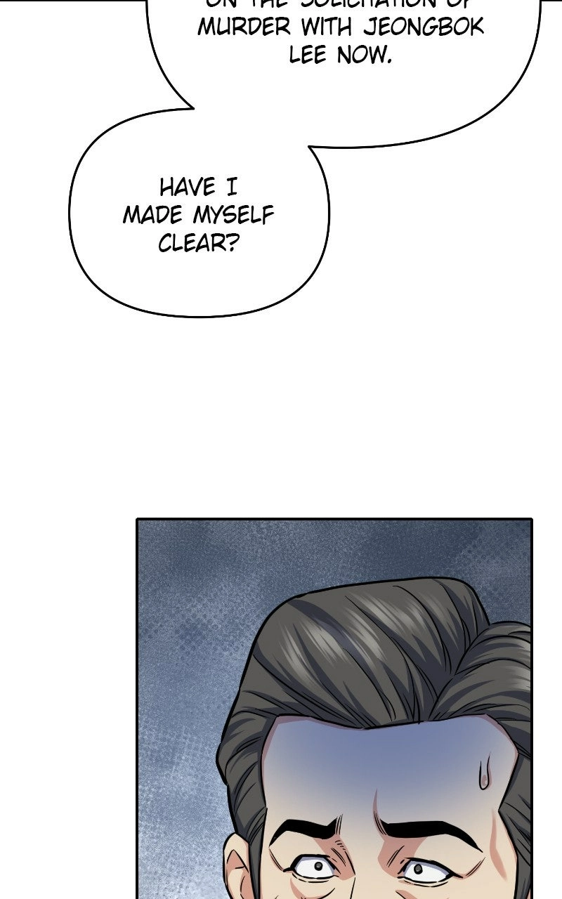 In the Spirit of the Law Chapter 55 — Page 17
