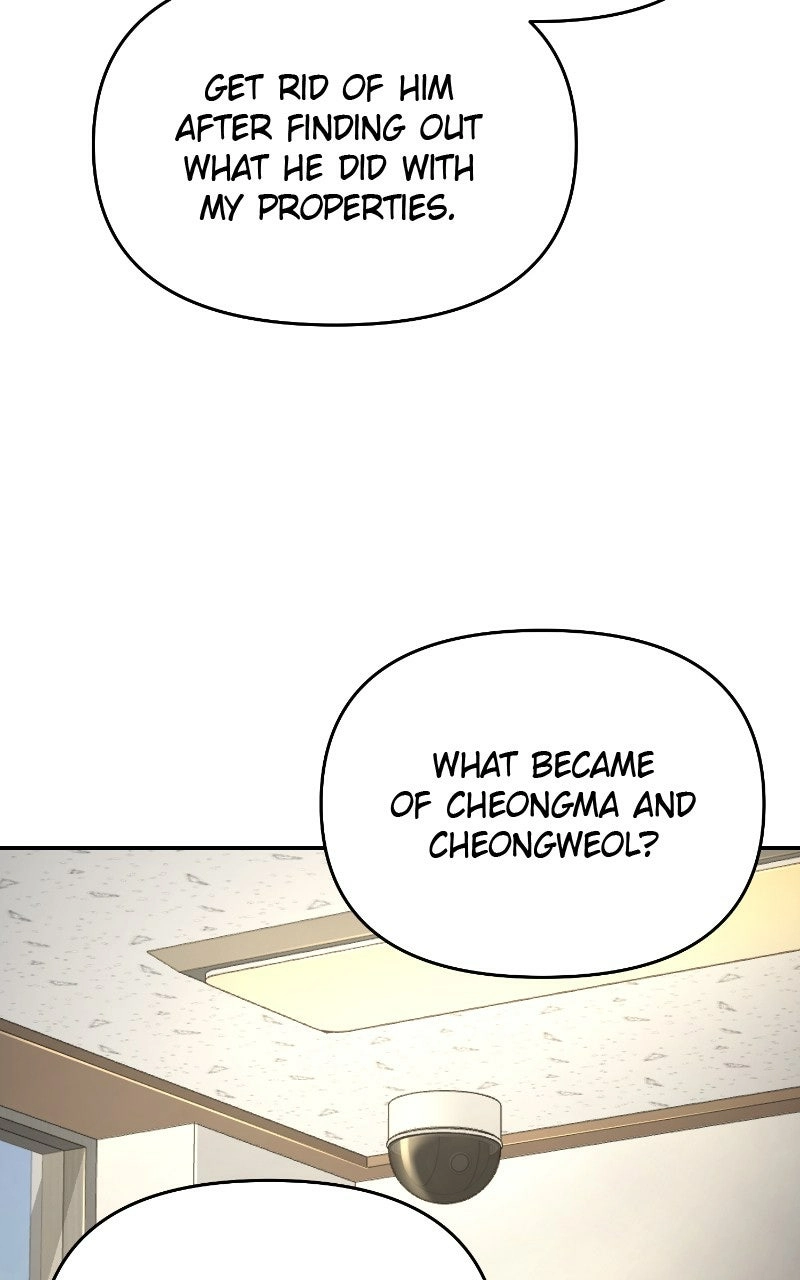 In the Spirit of the Law Chapter 55 — Page 55