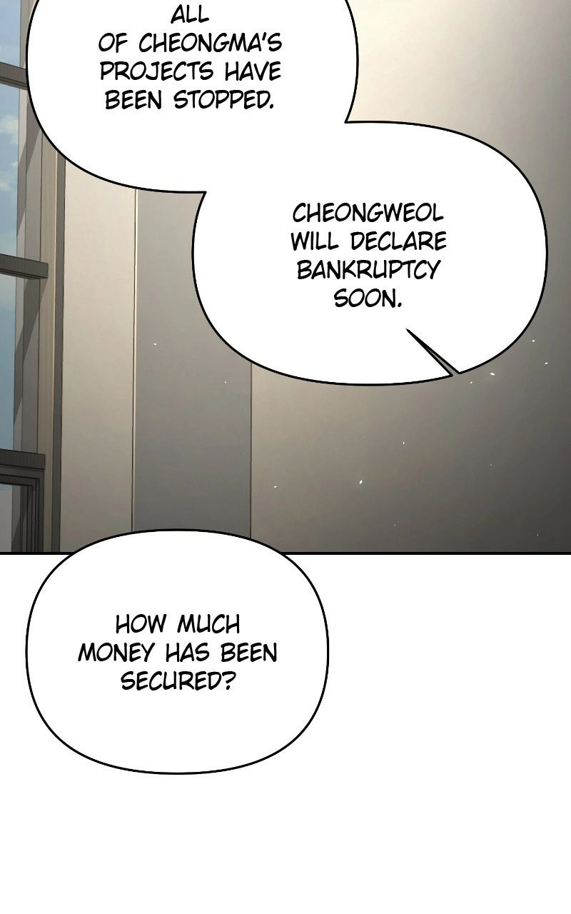 In the Spirit of the Law Chapter 55 — Page 56