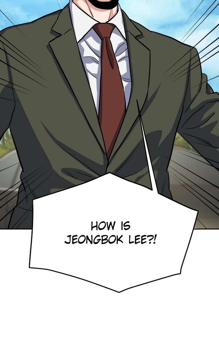In the Spirit of the Law Chapter 56 — Page 14
