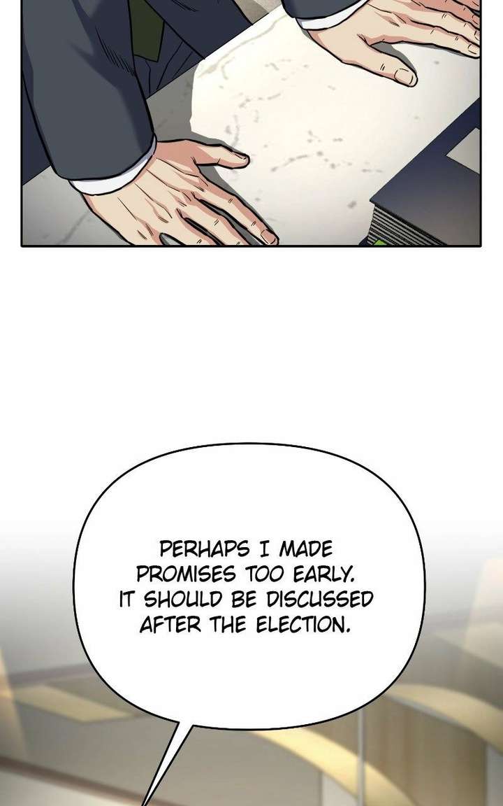 In the Spirit of the Law Chapter 56 — Page 67