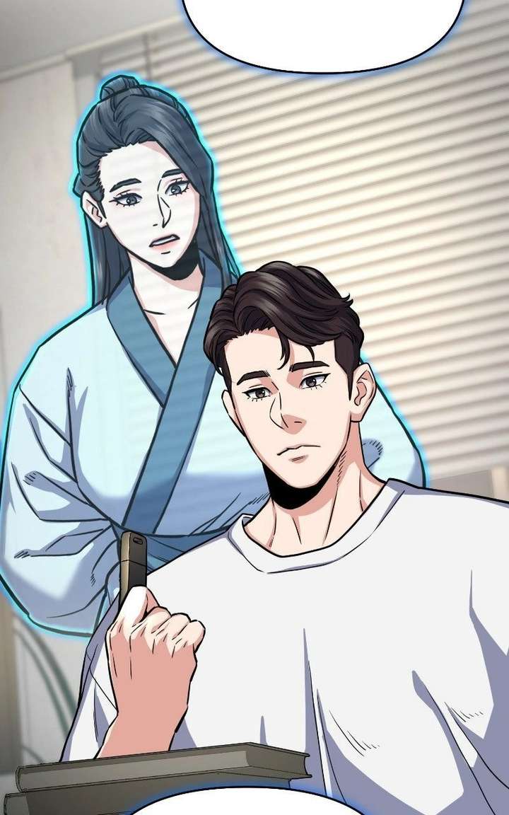 In the Spirit of the Law Chapter 56 — Page 91